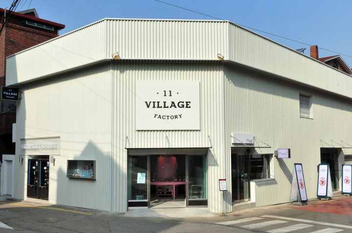 1-village 11